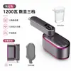2026 Novo Modelo Vaporizador de Roupas Portátil para Uso Doméstico, Pequena Máquina de Passar, Vaporizador Potente, Dispositivo de Passar Elétrico Portátil