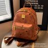 Mochila de Viaje de Nicho Estilo Coreano 2026 Verano Nueva Moda Casual Mochila de Gran Capacidad Bolsa Escolar Estampada Retro