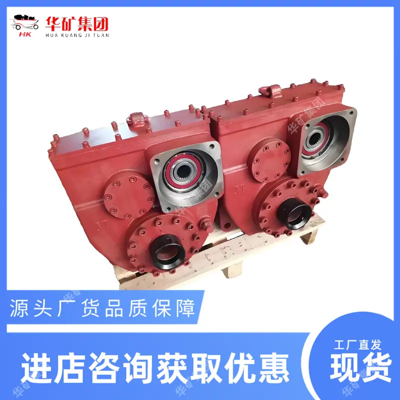 回转箱总成_副本.png