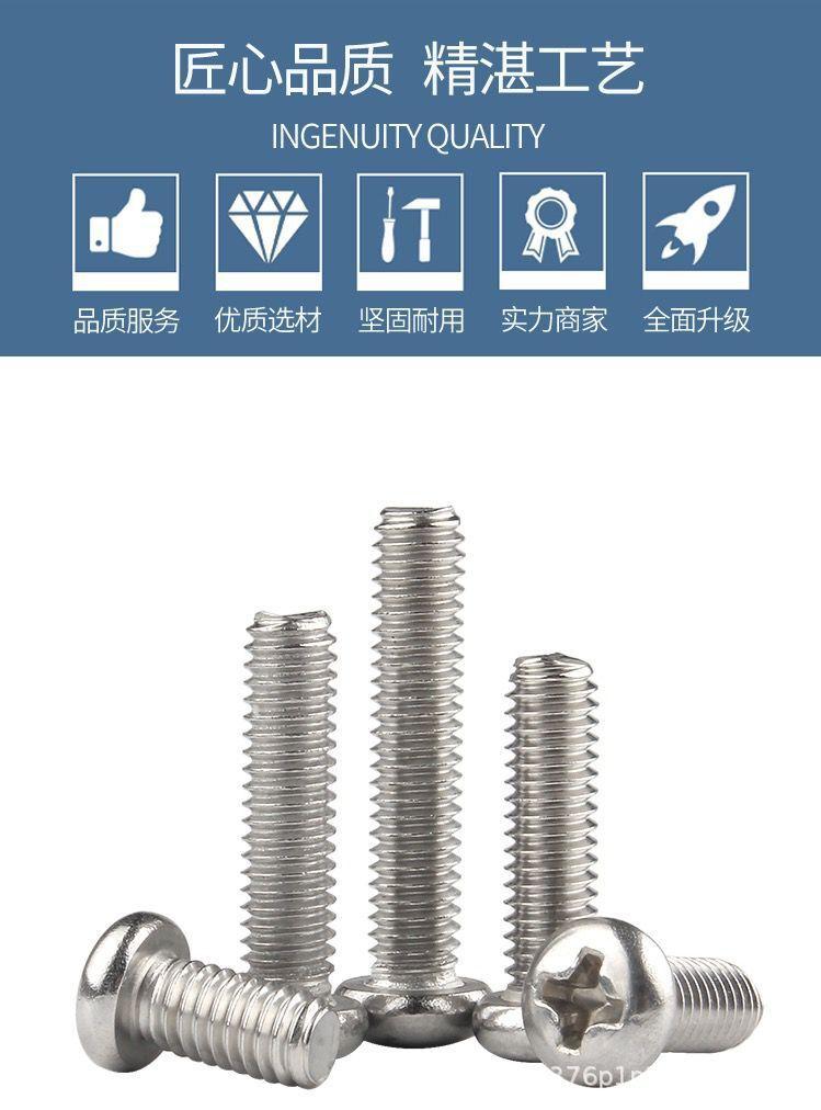 详2.jpg
