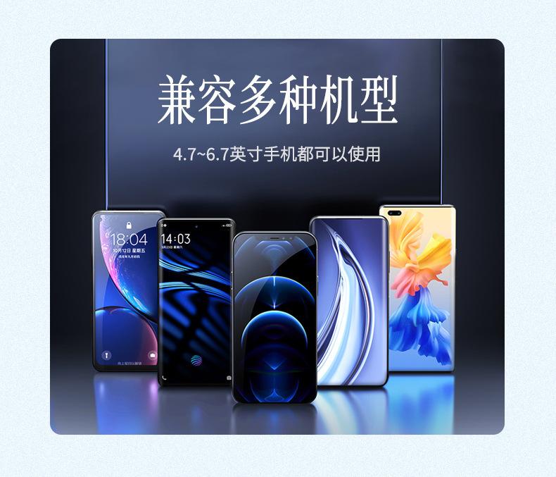 iFORCE A2(五金版)电动车载支架 (15).jpg