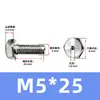 Tornillos Externos Hexagonales Huecos de Acero Inoxidable 316 con Orificio Pasante de Drenaje y Escape, Tornillos Perforados para Roscado al Vacío
