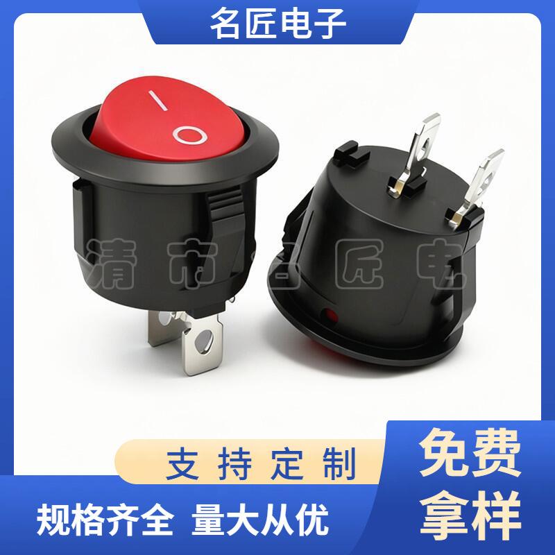 大泽工具_20251105190237