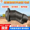 Partes de Bomba de Pistón Motor Hidráulico Fuerte Adaptabilidad Mantenimiento Conveniente Partes de Bomba de Pistón para Minería Motor Hidráulico