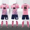 Placa Leve de Secagem Rápida Infantil Jersey de Exportação Uniforme de Treino Uniforme de Futebol Terno Respirável para Meninos Uniforme de Equipe Profissional Uniforme Absorvente de Suor