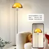Sofá Lateral Modelo Bauhaus para Sala de Estar Estudo em Casa Quarto Design Estilo Creme Atmosfera Luminária de Chão Cogumelo