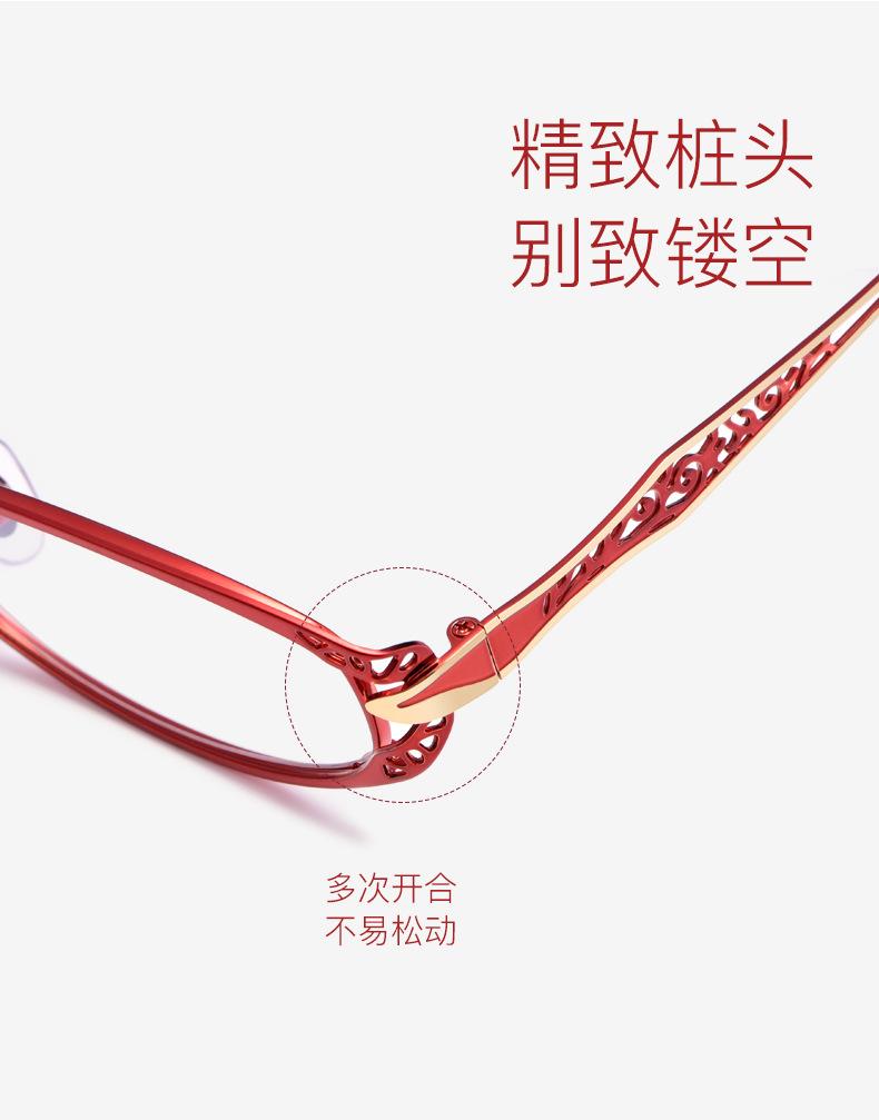 8982-详情_06.jpg