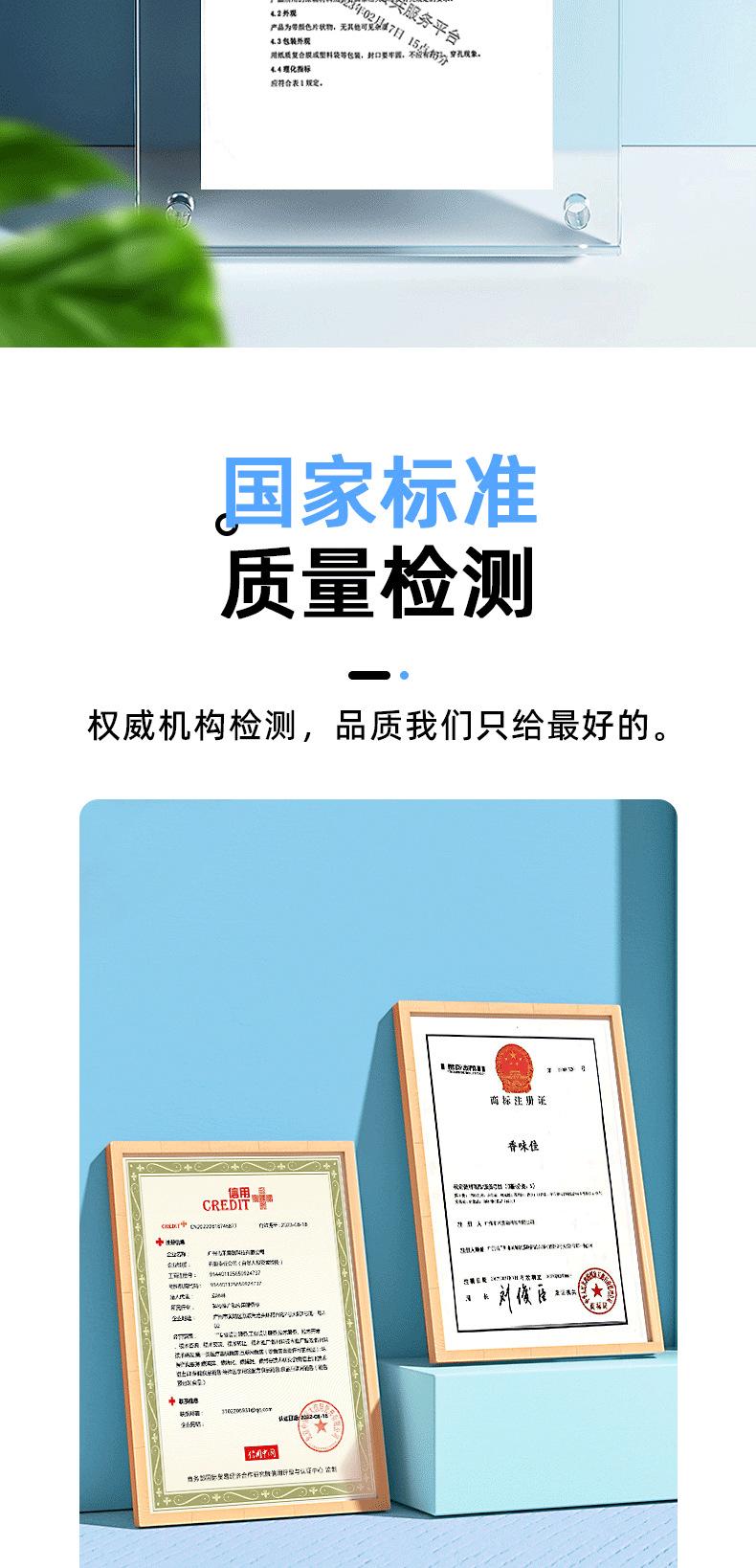 微信图片_20230303185404_03