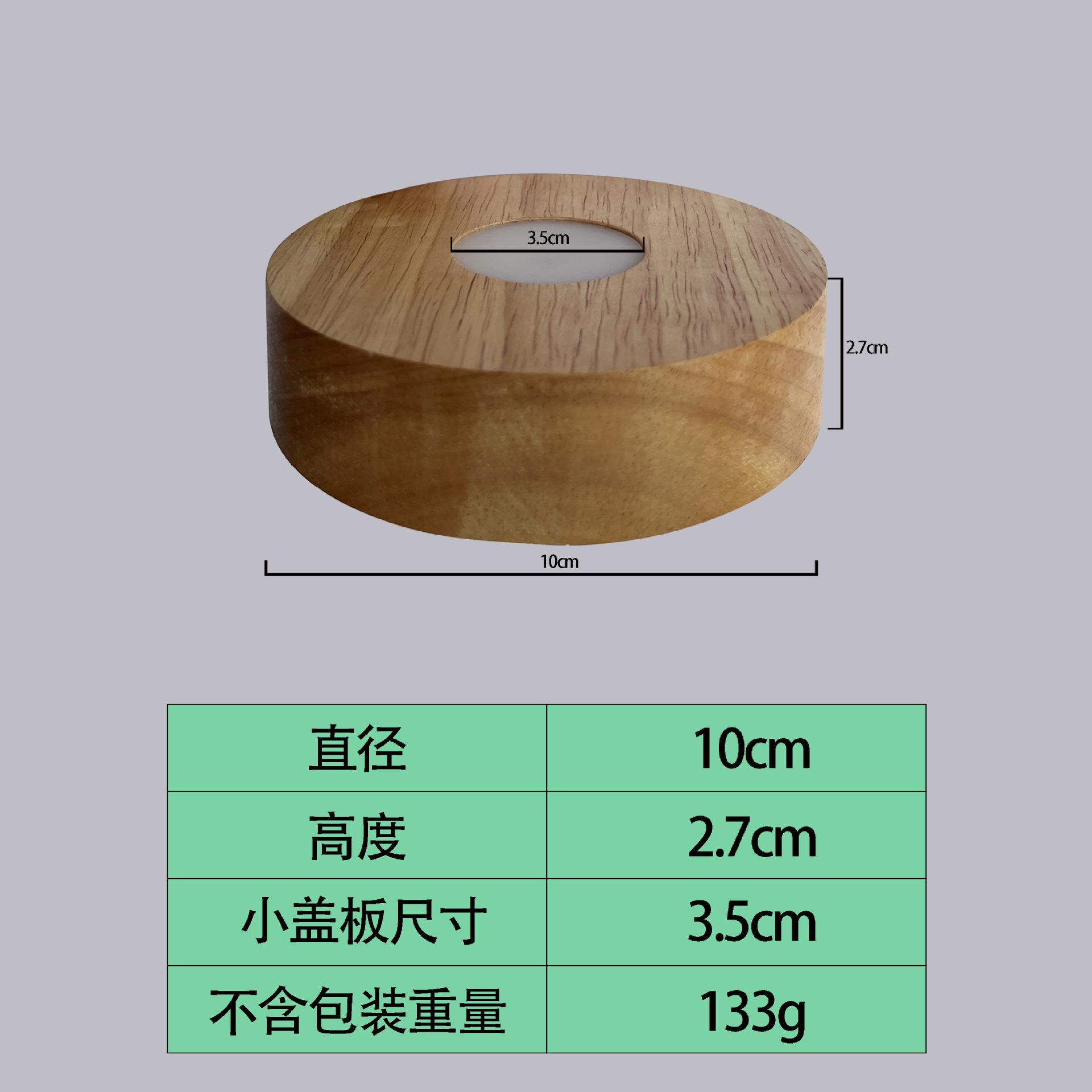 微信图片_202305181614018