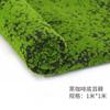 Musgo Sintético DIY Musgo Falso Césped Artificial Planta Verde Bonsái Planta de Paisajismo Pared de Plantas Decoración de Césped Artificial
