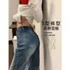 Jeans acampanados de color azul claro no ajustados para mujer, nuevos de verano 2026, pantalones rectos holgados finos de cintura alta para mujeres petite