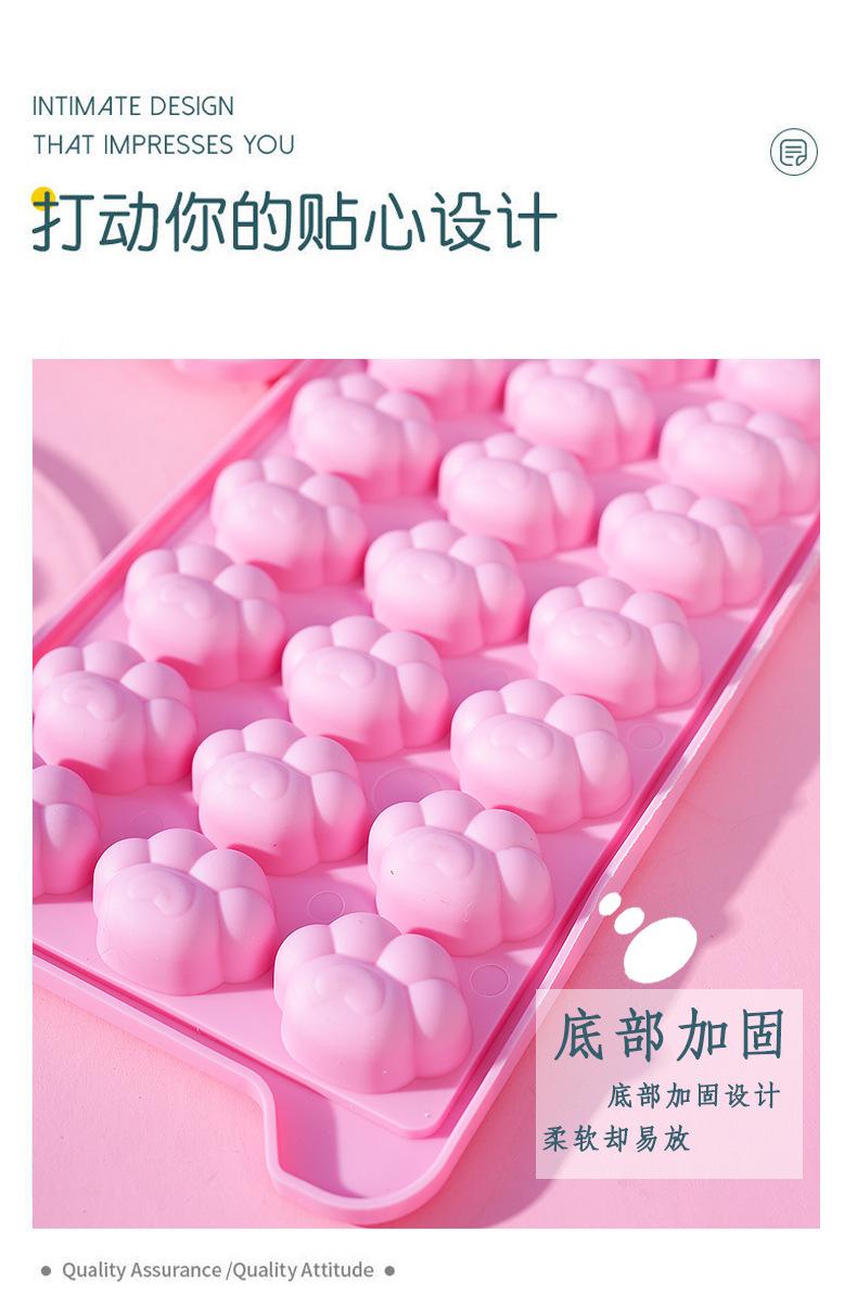 冰格_08