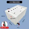 Caixa Térmica para Peixes Vivos Montada em Veículo, Caixa de Transporte Especial para Peixes Vivos, Pesca em Tanque de Pesca Selvagem, Tampa Flip com Alça Horizontal, Balde Grande para Peixes, Caixa de Transporte para Peixes