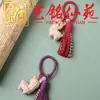 Pendente criativo de madeira maciça esculpida de animal zodíaco ovelha de desenho animado Acessório de borla colorida feito à mão DIY para bolsas