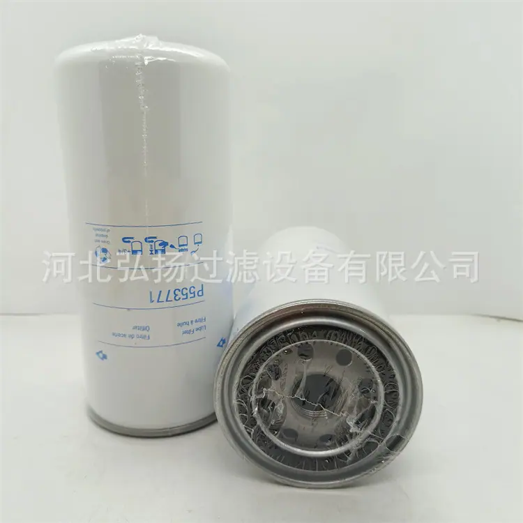 P553771 (2)