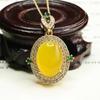 Colgante de Calcedonia Verde Aiyu Hielo Ágata Roja Calcedonia Amarilla Collar Tendencia Nacional Fábrica Mayorista Dropshipping S4012308