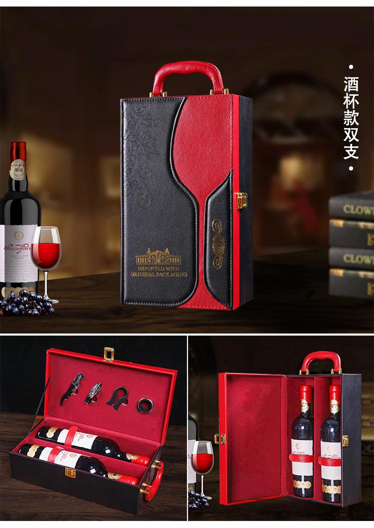 通用产品详情