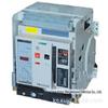 Disjuntor universal de quadro inteligente para pessoas de Xangai tipo eletromagnético DW15-200