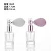 Botella de Perfume Retro Airbag, Botella de Vidrio Portátil con Atomizador, Botella de Relleno de Perfume Cosmético, Botella Vacía de Regalo de Belleza