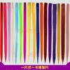 Extensões de cabelo de peça única, estilo Harajuku, extensões de cabelo longas e lisas, extensões de cabelo coloridas, atacado, 30 cores disponíveis.