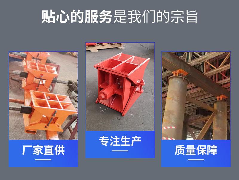 桥梁卸落块详情页_02.jpg