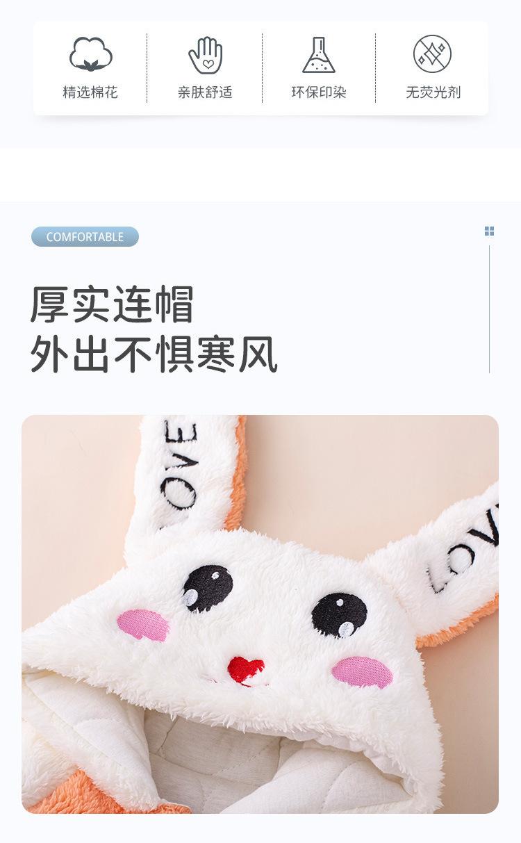 8006详情页_02.jpg