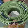 Tubo Autohundible de Nuevo Material para Aireación de Estanques de Camarones, Tubo de Aireación Suave para Acuicultura, Adecuado para Todas las Estaciones