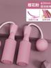 En stock Salto de Cuerda Adulto Doble Propósito Carga Rodamiento Dispositivo Inalámbrico Deportes de Interior Silencioso Cuerda de Salto de Cuerda de Bola Grande Equipo de Fitness