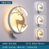 Lámpara de Pared LED Moderna Casual Mesita de Noche Sala de Estar Dormitorio Estudio Escalera Pasillo Cableado Accesorios de Iluminación Populares