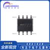 Nuevo chip original SN75179BDR SOIC-8 controlador y receptor diferencial