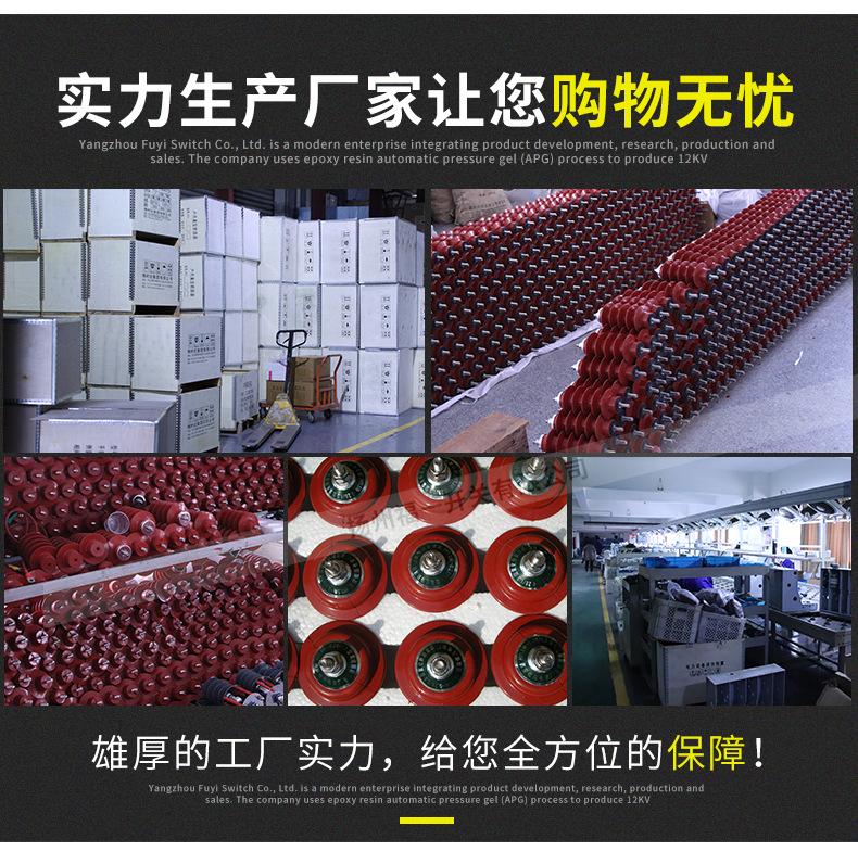 详情页_03.jpg