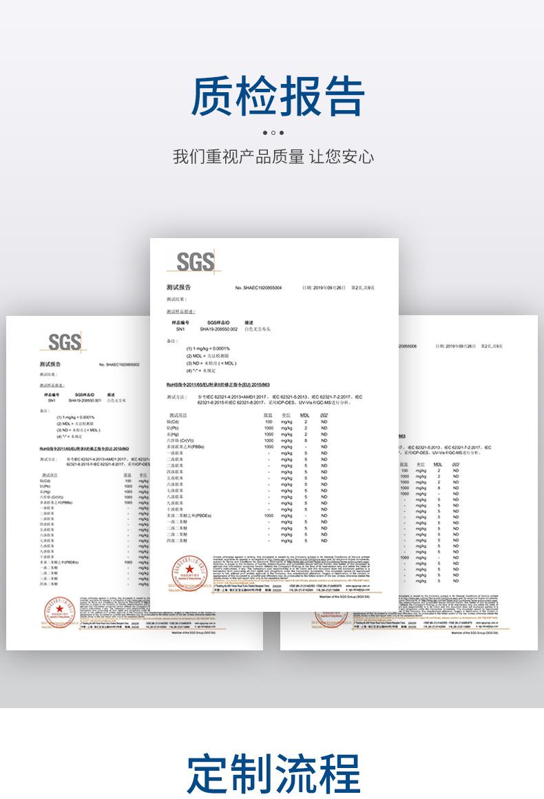 涤纶纤维布头棉签JSW-2025C--详情_15.jpg