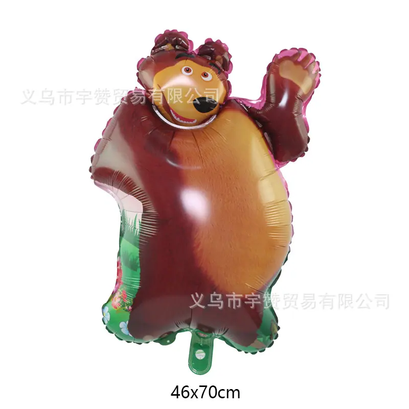 玛莎熊尺寸