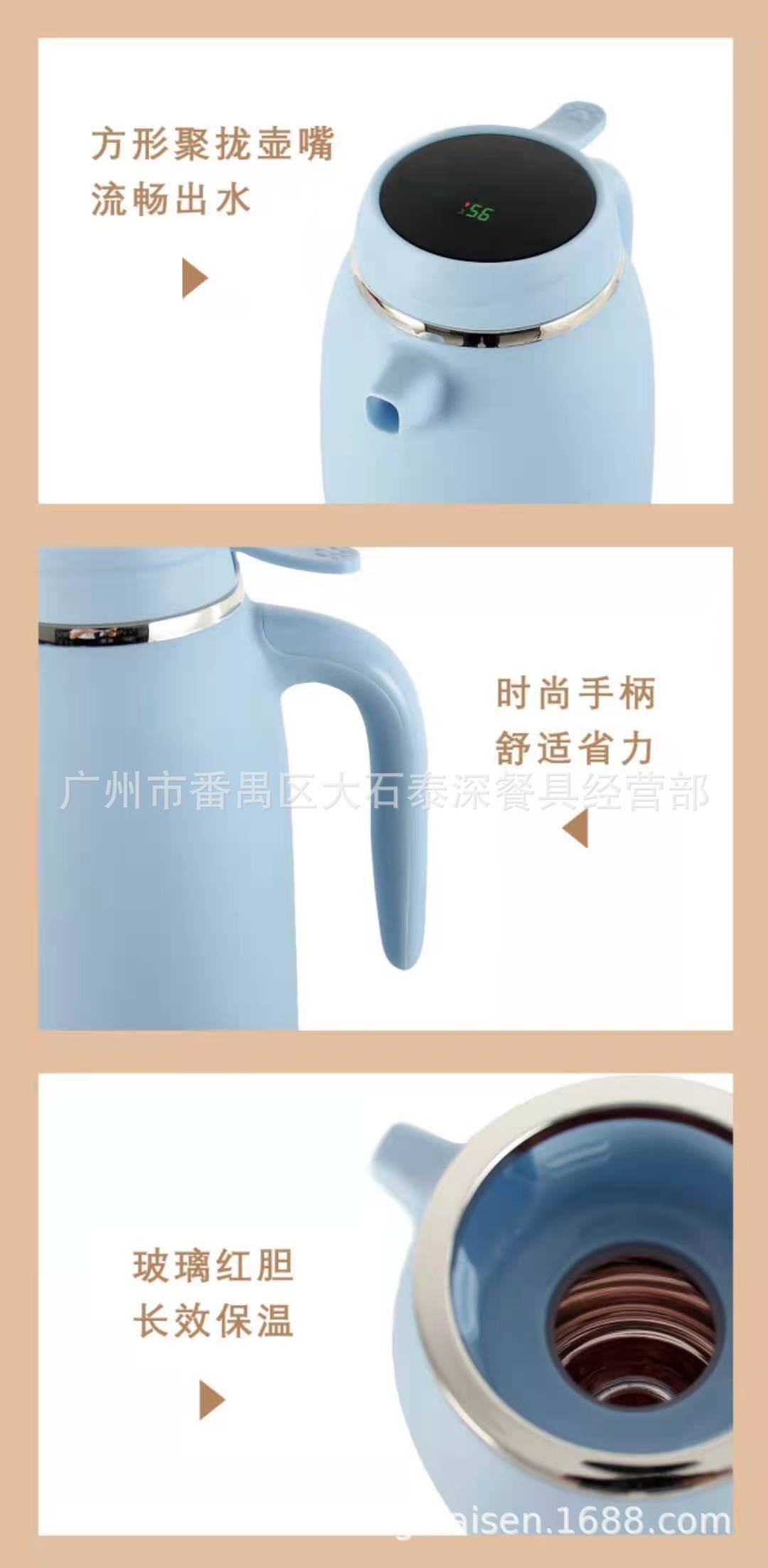 0d63f99e808c0c2d4d7900c2bef226