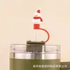 Tapas de Silicona para Popotes de Dibujos Animados Navideños 3D de Gran Venta Transfronteriza en Stock, Tapones a Prueba de Polvo para Vasos de Té de Leche, Cubiertas para Popotes, Accesorios para Popotes