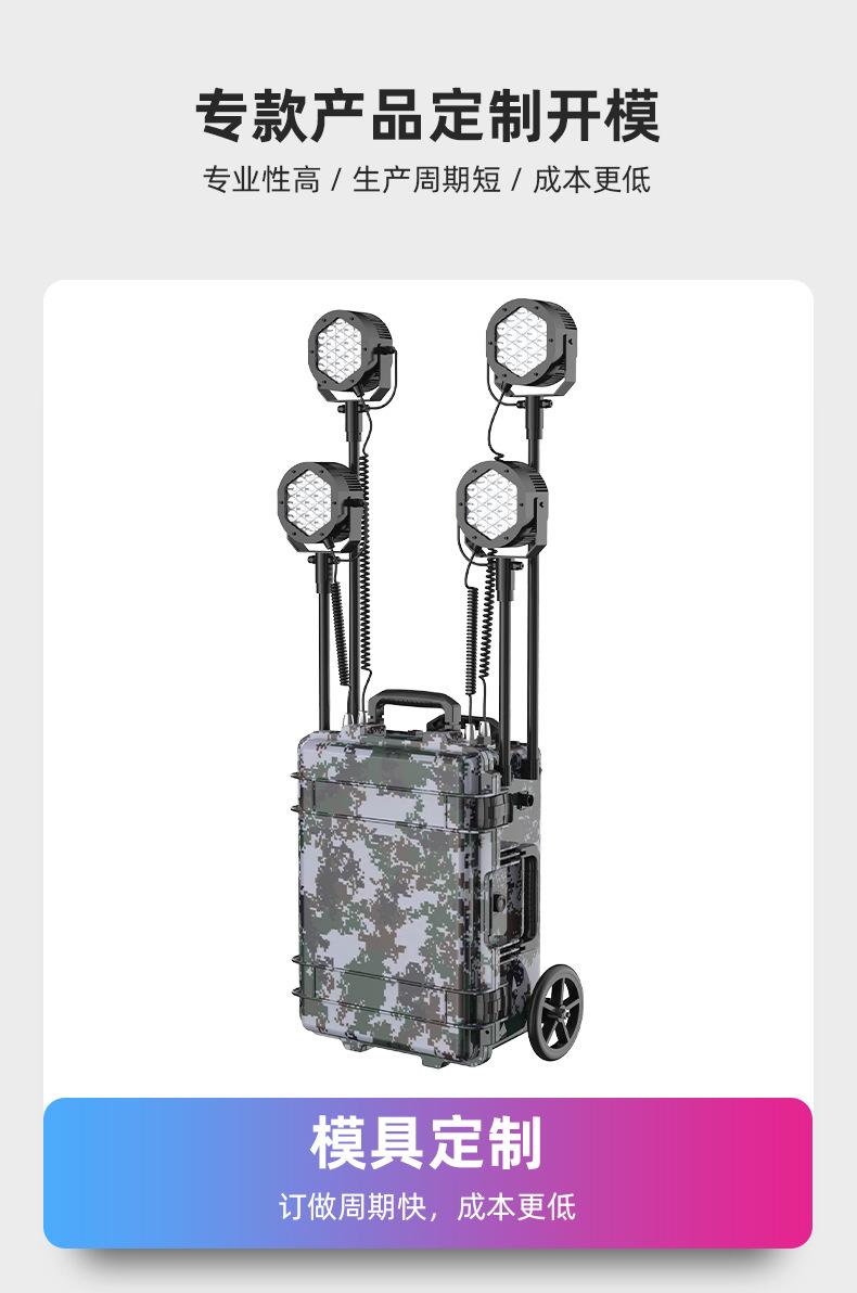 新定制-250731 (2).jpg