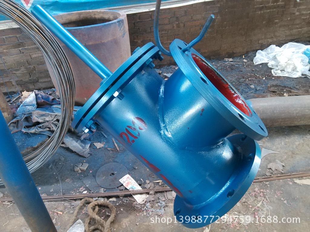 DN200水上式底阀1