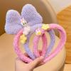 Nueva diadema para niños, antideslizante, de Corea del Sur, con horquilla para el pelo, de peluche para estudiantes, linda diadema para lavarse la cara con las orejas de niña