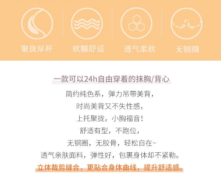 详情2_02.jpg