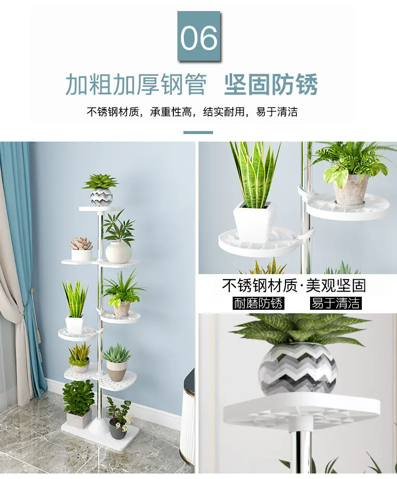详情_11