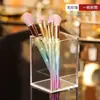 Tubo de Almacenamiento Cuadrado Simple de Gran Capacidad y Diseño sin Tapa, Caja de Almacenamiento para Herramientas de Belleza, Papelería y Artículos Varios