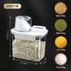 Balde de Arroz Japonês Recipiente de Armazenamento de Farinha à Prova de Insetos à Prova de Umidade Selado Caixa de Armazenamento de Grãos Amido Feijões Arroz