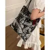 Bolso de Lona Informal Estilo Coreano Estilo Perezoso para Mujer 2026 Nuevo Bolso de Tela Floral Bloque de Color Bolso de Hombro Axila de Moda