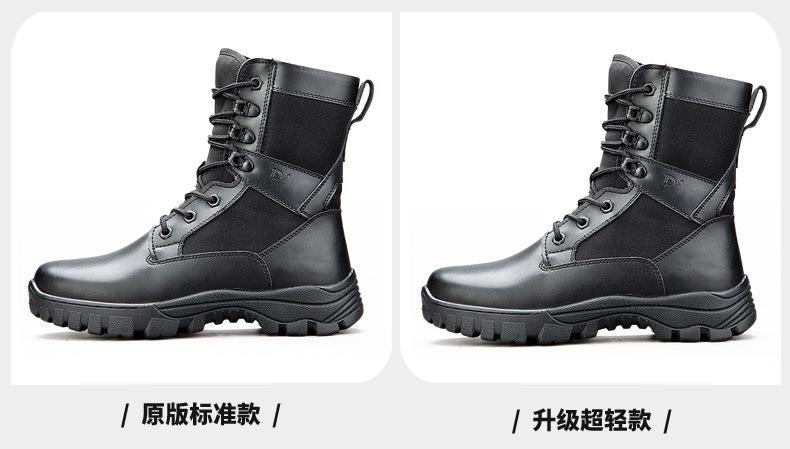 8021P-详情790  (13).jpg