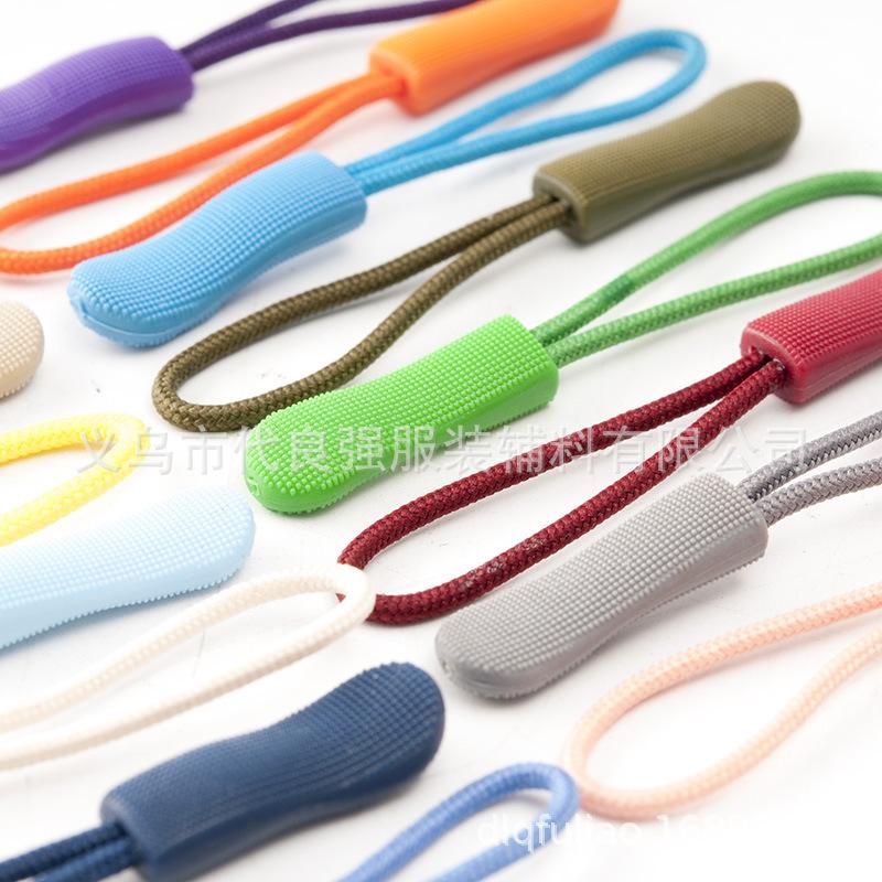 PVC滴胶塑料拉头尾绳