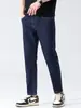 Jeans de hombre elegantes y versátiles, nueva colección otoño 2026, estilo americano, modernos, retro, cómodos y de largo recortado
