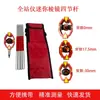 Mini Prisma GMP111 con Poste de Cuatro Secciones apto para Estaciones Totales Leica Trimble Sokkia Su Yi Guang Zhong Wei Nan Fang