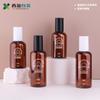 Nueva botella de plástico de té Ximeng, cabezal rociador de emulsión prensada, cubierta de PP en blanco y negro, tóner Pure Dew, botella vacía subenvasada