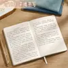 Cuaderno de Piel Suave A5 para Trabajo de Negocios y Uso en Oficina, Libro de Registro de Reuniones Grande B5, Se Puede Personalizar con Impresión de Logo