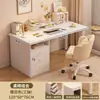 Mesa Estudante Casa Quarto Mesa de Computador Mesa de Trabalho Mesa Simples Mesa de Maquiagem para Meninas Mesa de Estudo Mesa de Escritório para Escrever